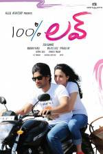 Watch 100% Love Zmovie