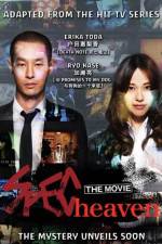 Watch SPEC The Movie Zmovie