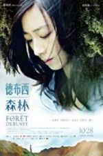 Watch Fort Debussy Zmovie