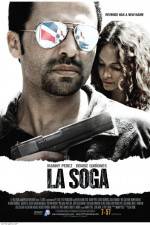 Watch La soga Zmovie