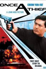 Watch Zong heng si hai Zmovie