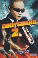 Watch The Bodyguard 2 Zmovie