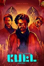 Watch Petta Zmovie