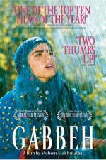 Watch Gabbeh Zmovie