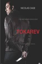 Watch Tokarev Zmovie