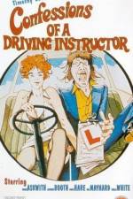 Watch Confessions of a Driving Instructor Zmovie