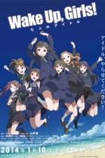 Watch Wake Up Girls Shichinin no Idol Zmovie