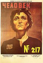 Watch Girl No. 217 Zmovie