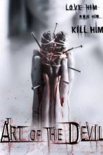 Watch Art of the Devil Zmovie