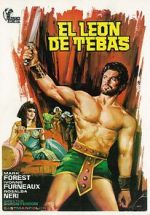 Watch The Lion of Thebes Zmovie