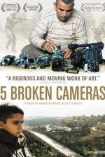 Watch Five Broken Cameras Zmovie