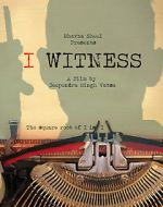 Watch I Witness Zmovie