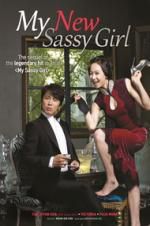 Watch My New Sassy Girl Zmovie