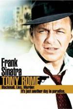 Watch Tony Rome Zmovie