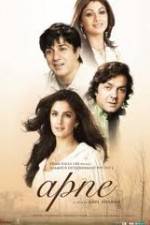 Watch Apne Zmovie