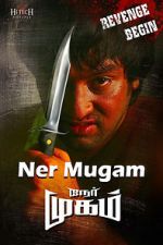 Watch Nermugam Zmovie