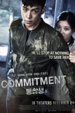 Watch Commitment Zmovie