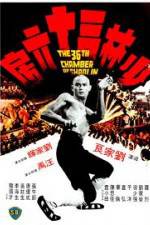 Watch The 36th Chamber of Shaolin Zmovie