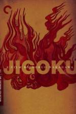 Watch Jigoku Zmovie