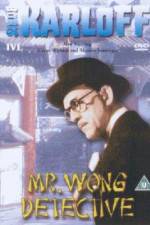 Watch Mr Wong Detective Zmovie