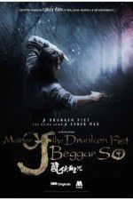 Watch Master of the Drunken Fist: Beggar So Zmovie