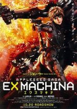 Watch Appleseed Ex Machina Zmovie