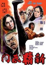 Watch New Fist of Fury Zmovie