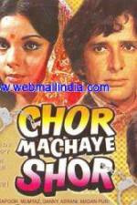 Watch Chor Machaye Shor Zmovie