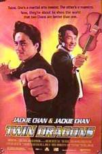 Watch Shuang long hui Zmovie