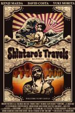 Watch Shintaro's Travels Zmovie