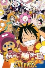 Watch One Piece: Movie 6 Zmovie