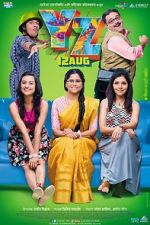 Watch YZ Zmovie