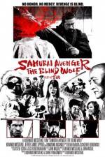 Watch Samurai Avenger The Blind Wolf Zmovie