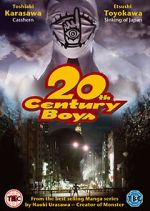 Watch 20th Century Boys 1: Beginning of the End Zmovie