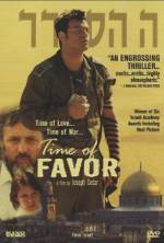 Watch Time of Favor Zmovie