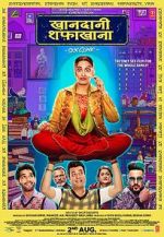 Watch Khandaani Shafakhana Zmovie