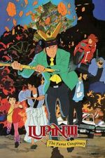 Watch Lupin III: The Fuma Conspiracy Zmovie