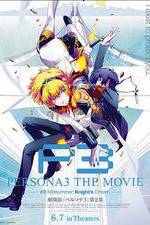 Watch Persona 3 the Movie: #2 Midsummer Knight's Dream Zmovie