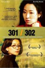 Watch 301 302 Zmovie