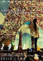 Watch 29+1 Zmovie