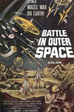 Watch Battle in Outer Space Zmovie