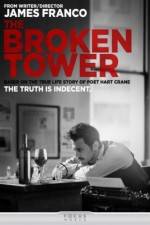 Watch The Broken Tower Zmovie