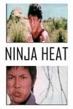 Watch Ninja Heat Zmovie