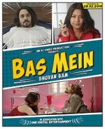 Watch Bhuvan Bam: Bas Mein Zmovie