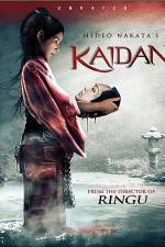 Watch Kaidan Zmovie