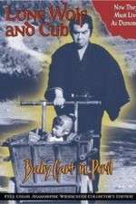 Watch Lone Wolf and Cub Baby Cart in Peril Zmovie