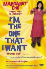 Watch I'm the One That I Want Zmovie