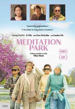 Watch Meditation Park Zmovie