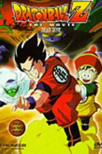 Watch Doragon bru Z 1 Ora no Gohan wo kaese Zmovie