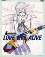 Watch Genesis Climber Mospeada: Love Live Alive Zmovie